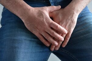 Feeling of heaviness in the perineal area with acute inflammation of the prostate
